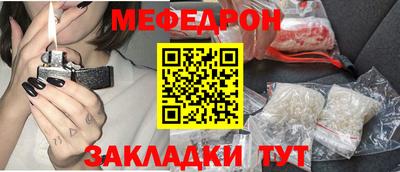 PSILOCYBIN Абакан