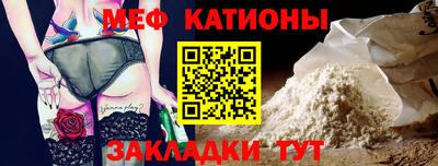 гашиш Азнакаево