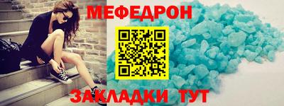 PSILOCYBIN Абакан