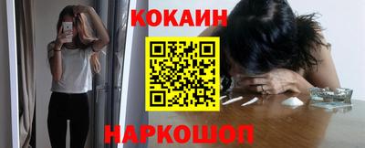 гашиш Азнакаево