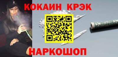 гашиш Азнакаево