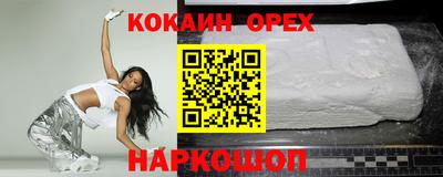 гашиш Азнакаево