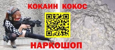 гашиш Азнакаево