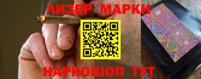 гашиш Азнакаево