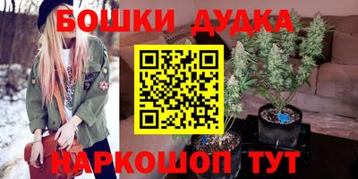 PSILOCYBIN Абакан