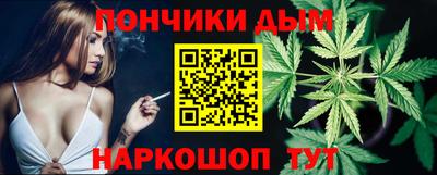 PSILOCYBIN Абакан