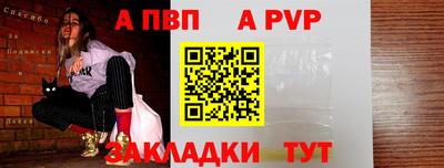 гашиш Азнакаево