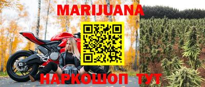 PSILOCYBIN Абакан