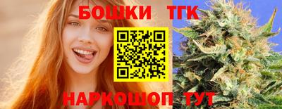 гашиш Азнакаево