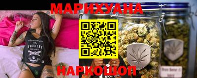 PSILOCYBIN Абакан