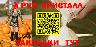PSILOCYBIN Абакан