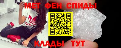 PSILOCYBIN Абакан