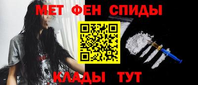 гашиш Азнакаево