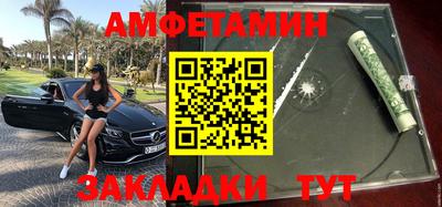 гашиш Азнакаево