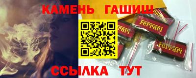 PSILOCYBIN Абакан