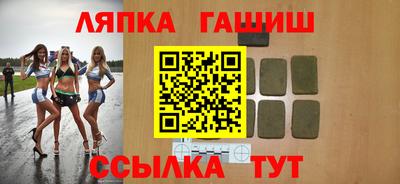 PSILOCYBIN Абакан