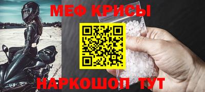 гашиш Азнакаево